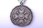 Знак Почёта к ордену Трёх Звёзд, серебро, 875 проба, Латвия, 20е-30е годы 20го века, новая лента...