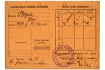 документ, членский билет, Латвийский союз инвалидов войны (LKIS), Латвия, 1939 г., 10.5 x 7.3 см...