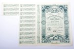 100 латов, закладной лист Государственного Земельного банка, 1936 г., Латвия, с талонами...