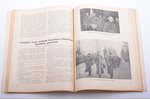 "Lāčplēsis", Nr. 5, redakcija: Jānis Lācis, 1937 g., Lāčplēša kara ordeņa kavalieru biedrības izdevu...