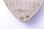 знак, спорт, "Макаби", Вильнюс, серебро, Литва, 1926 г., 32.4 x 25.2 мм...