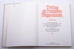 Max Müller, "Beitrag zur baltischen Wappenkunde", apcerējums par Baltijas heraldiku, faksimiltipa iz...