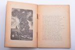 E. Virza, "Hercogs Jēkabs", ilustrēta ar Jāņa Plēpja gravējumiem kokā, [1948], "Daile", Munich, 38 p...