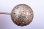 чайная ложка, серебро, из 5-латовой монеты (1929), 36.40 г, 13.3 см, 20-30е годы 20го века, Латвия...