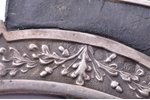 часовой брелок, Айзсардзес, серебро, 875 проба, Латвия, 20е годы 20го века, 140 x 36.8 мм...