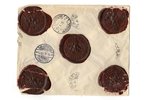 envelope, with seals, Panevėžys, Lithuania, 1930, 12.5 x 15.5 cm...