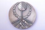 table medal, Righteous Among the Nations, awarded to citizen of Latvia, Anna Alma Pole, bronze, silv...