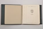 полная коллекция - альбом латвийских марок 1918-2018, согласно каталогу "Leuchtturm", включая редкие...