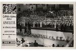 set of photographs, 7 pcs, Latvian Song festival in England, Latvia, Great Britain, 1949-1950, 8.6 x...