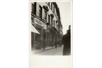 photography, Riga, pawnshop "Regina", Latvia, 20-30ties of 20th cent., 13.9 x 9 cm...
