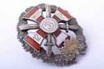 badge, 12th Bauska Infantry Regiment (medium size), Latvia, 20-30ies of 20th cent., 31.2 x 25.4 mm...