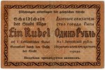 1 rublis, banknote, sērija "D", 1919 g., Latvija, VF...