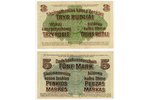 2 банкноты: 3 рубля, 5 марок, немецкая оккупация, 1916-1918 г., XF...
