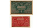 set of 5 banknotes, currency in the territory of Latvia, 1919, Poland, XF, UNC...