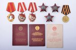 set of awards and documents, awarded to Darznek Oswald Reinovich: Order of Lenin № 133672; Orders of...