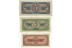 3 banknošu komplekts: 1 rublis, 3 rubļi, 5 rubļi, 1938 g., PSRS, XF...