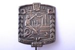 badge, Traveling exhibition of Latvian products, Latvia, 1933, 25.6 x 21.5 mm...
