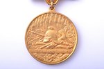 commemorative medal, Latvian Firefighters association, Latvia, 20-30ies of 20th cent., 39.1 x 35 mm,...