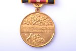 commemorative medal, Latvian Firefighters association, Latvia, 20-30ies of 20th cent., 39.1 x 35 mm,...