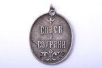 pendant icon, Holy Great Martyr George, silver, 84 standard, Russia, 1908-1917, 2.7 x 1.9 cm, 2.43 g...