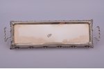 pallet, metal, faience, Max Dannhorn, Germany, 37.6 x 11 cm...