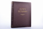 Charles Taylor, "Calmet's dictionary of the Holy Bible with the Biblical fragments", Vol. V (of 5 vo...