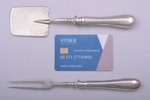 set of 2 flatware items, silver, 84 standard, total weight of items 137.90, 19.3 / 18.7 cm, Ivan Khl...