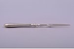 set of 2 flatware items, silver, 84 standard, total weight of items 137.90, 19.3 / 18.7 cm, Ivan Khl...
