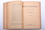 Karl von Löwis of Menar, "Burgenlexikon für Alt-Livland", Teil I, II. Mit 24  Plänen und 56 Ansichte...