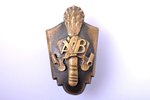 badge, Army Staff Battalion, Latvia, 20-30ies of 20th cent., 45.1 x 26.7 mm...