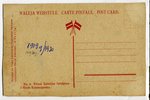 открытка, Красноярск, первая сотня 1-го Латвийского батальона, Латвия, 20-30е годы 20-го века, 14x9...