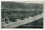 postcard, Vladivostok, life of 1st Imanta regiment, Latvia, 20-30ties of 20th cent., 14x9 cm...