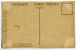 открытка, Владивосток, жизнь 1-го Имантского полка, Латвия, 20-30е годы 20-го века, 14x9 см...