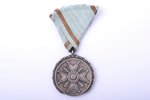 Medal of Honour of the Order of the Three Stars, 2nd class, silver, 875 standart, Latvia, 20-30ies o...
