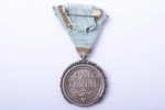 знак почёта к ордену Трёх Звёзд, 2-я степень, серебро, 875 проба, Латвия, 20е-30е годы 20го века, в...