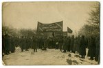 фотография, митинг солдат Химической роты, Российская империя, начало 20-го века, 14x9 см...