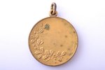 medal, Aizsargi sports competition, guilding, Latvia, 20-30ies of 20th cent., 32.5 x 28 mm...