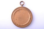 badge, Four-man luge sport, Āgenskalns, bronze, Latvia, Russia, beginning of 20th cent., 37.8 x 33.4...