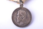 commemorative medal, the coronation of Nicholas II, silver, Russia, the border of the 19th and the 2...