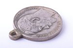 медаль, За усердие, Николай II, серебро, Российская Империя, начало 20-го века, 33.6 x 28.2 мм...