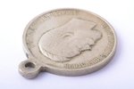 медаль, За усердие, Николай II, белый металл, Российская Империя, начало 20-го века, 34 x 28.2 мм...