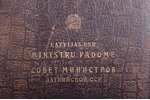 portfolio, Council of Ministers of the Latvian SSR, with the initials V.T. Lācis, Vilis Lācis - Latv...