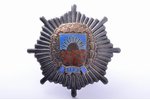 badge, JIKP, Jēkabpils-Ilūkste district military administration, Latvia, 20-30ies of 20th cent., 51...