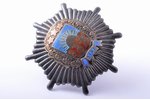 badge, JIKP, Jēkabpils-Ilūkste district military administration, Latvia, 20-30ies of 20th cent., 51...