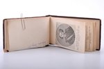album "Российский царствующий дом Романовых (1613-1913)", with stamp "Общество попечения об увечных...