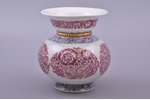 vase, floral motif, 14.5 cm, porcelain, Riga Ceramics Factory, signed painter's work, handpainted by...
