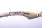 spoon, silver, 84 standard, 65.05 g, engraving, niello enamel, 19.3 cm, 1852-1862, Moscow, Russia...