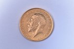 1 soverēns, 1911 g., S, zelts, Lielbritānija, 8.13 g, Ø 22.3 mm, XF...