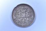 1 ruble, 1901, FZ, silver, Russia, 19.91 g, Ø 33.7 mm, XF, VF...