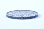 1 rublis, 1901 g., FZ, sudrabs, Krievijas Impērija, 19.91 g, Ø 33.7 mm, XF, VF...